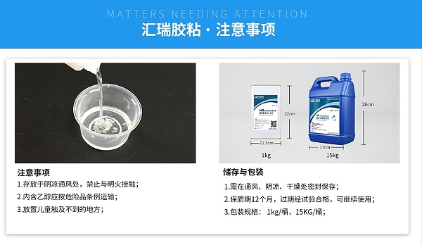 上传和记娱乐怡情博娱官网确认版本_16