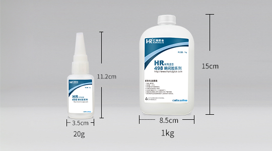 hr-498 耐高温快干胶