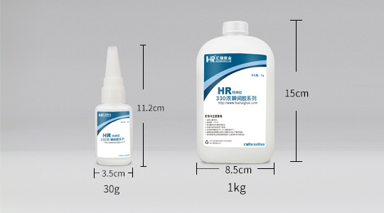 hr-330浓 抗震动快干胶水